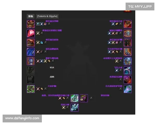 魔兽世界怀旧服:法师武器选择攻略